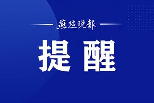 kaiyun全站体育app截图1